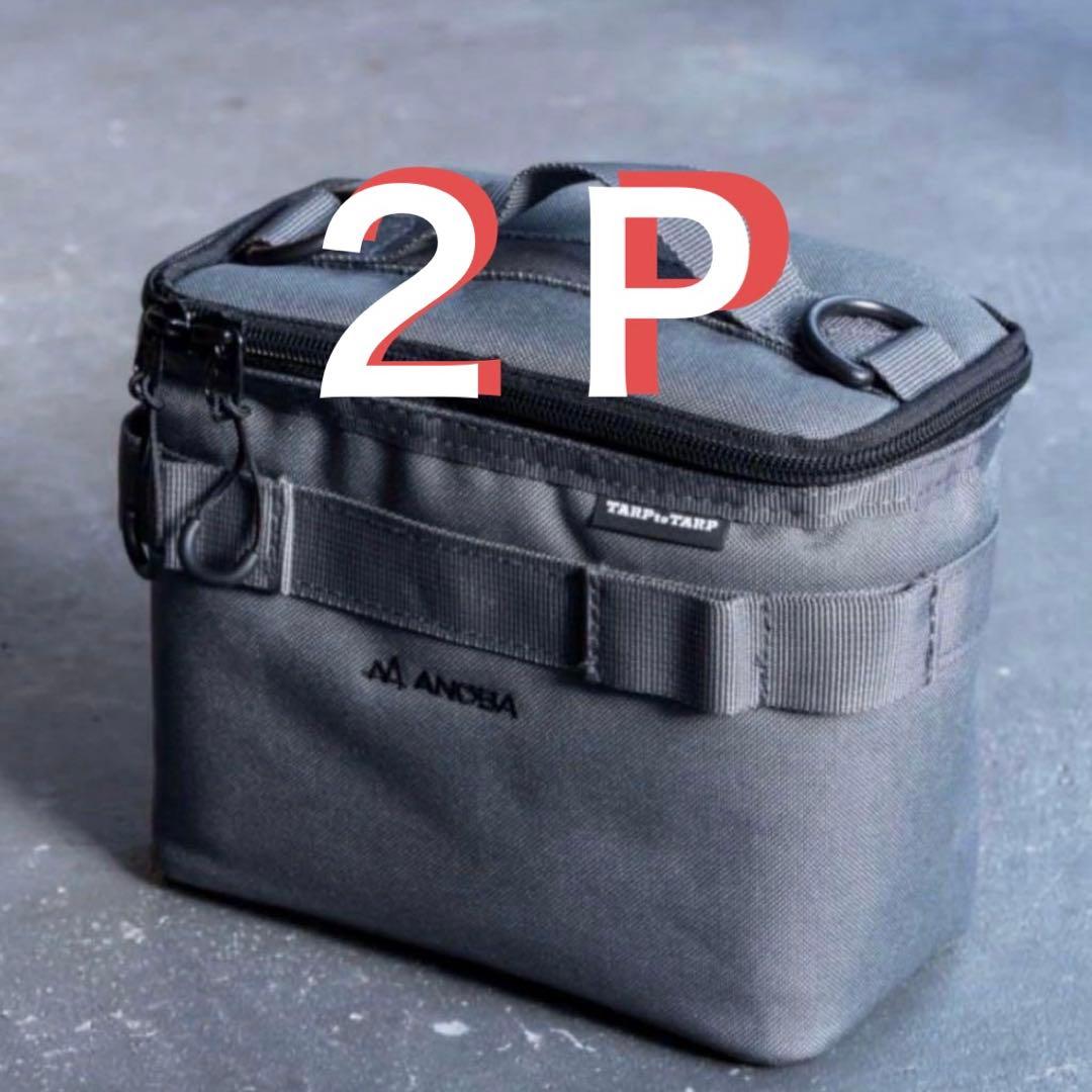 TARPtoTARP 別注 TARP GLASSコンテナ by ANOBA 2P