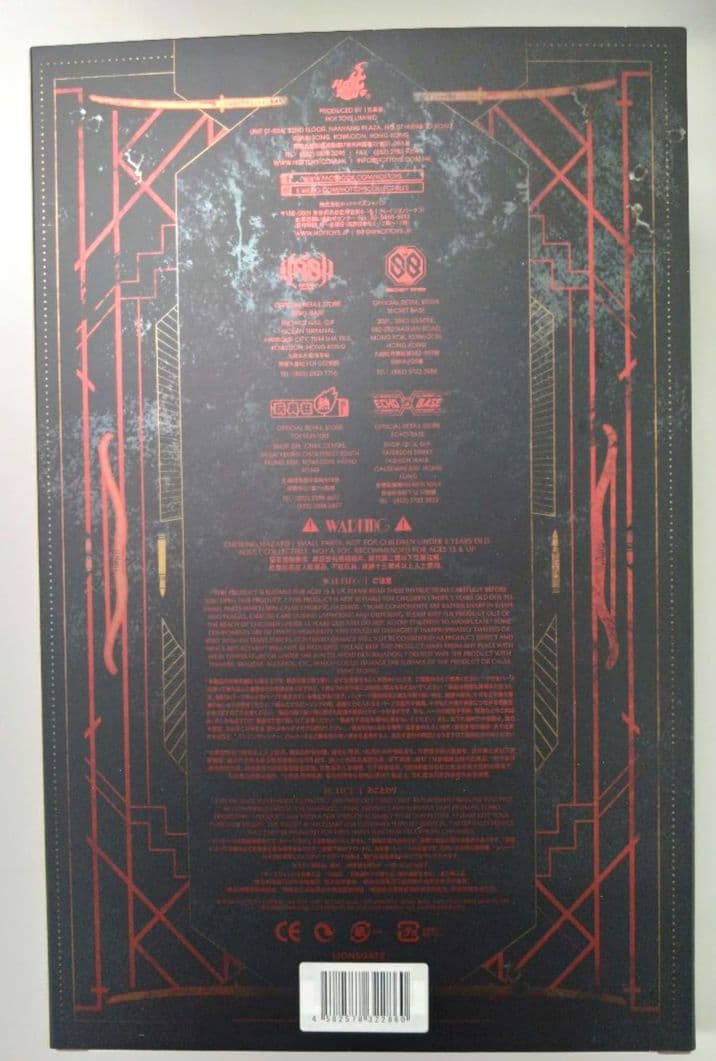 ご*ん様 ホットトイズ 『ジョン・ウィック：コンセクエンス』ジョン・ウィック(通