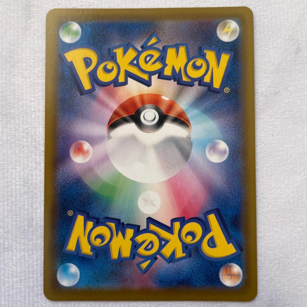 エーフィV SR SA S6a イーブイヒーローズ 081/069