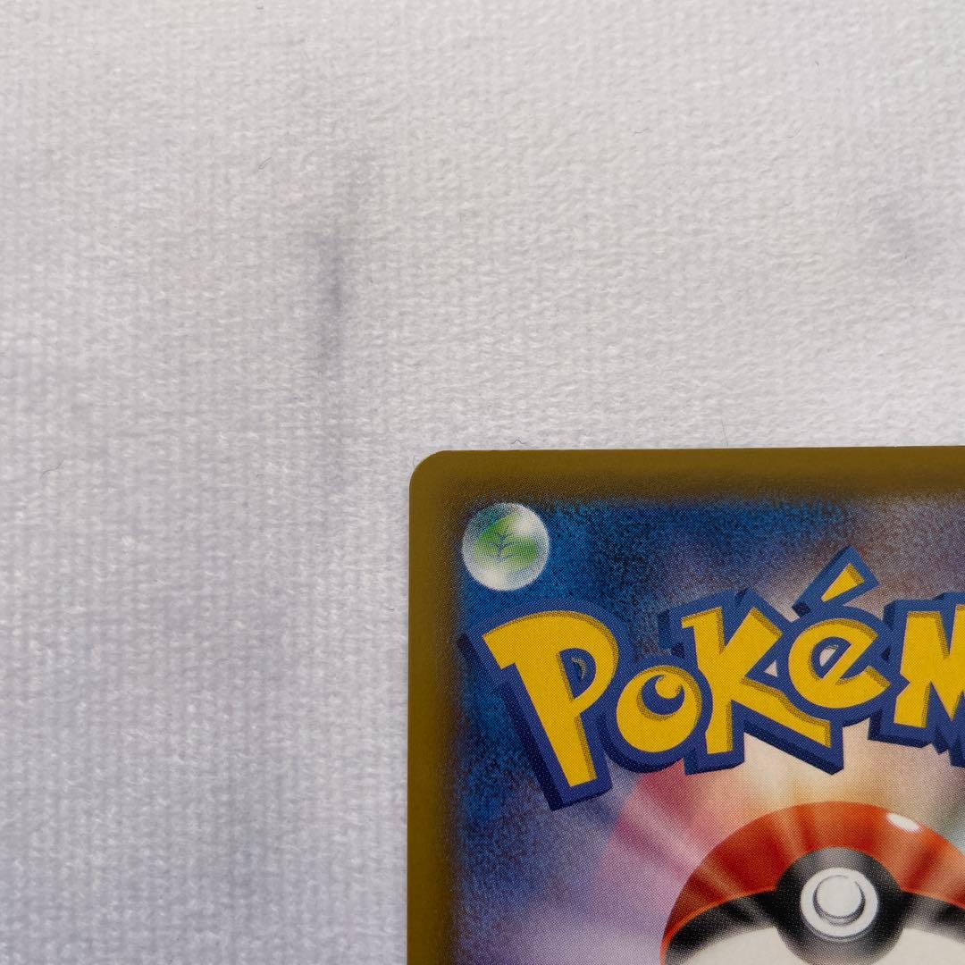 エーフィV SR SA S6a イーブイヒーローズ 081/069