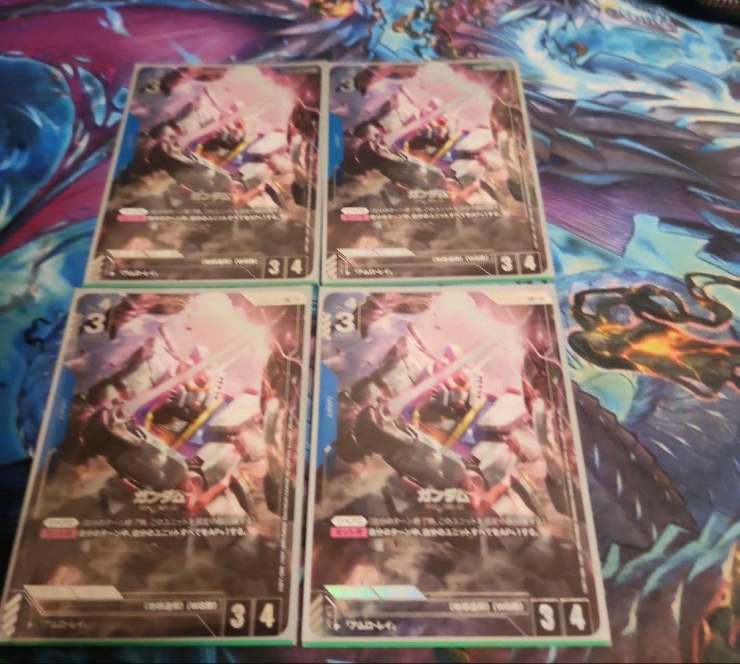 ガンダム　パラレル 4セット　ガンダムカードゲーム￼