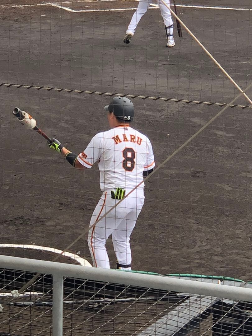 ジャイアンツ 丸佳浩選手 直筆サインボール 2019年沖縄キャンプ ケース付き