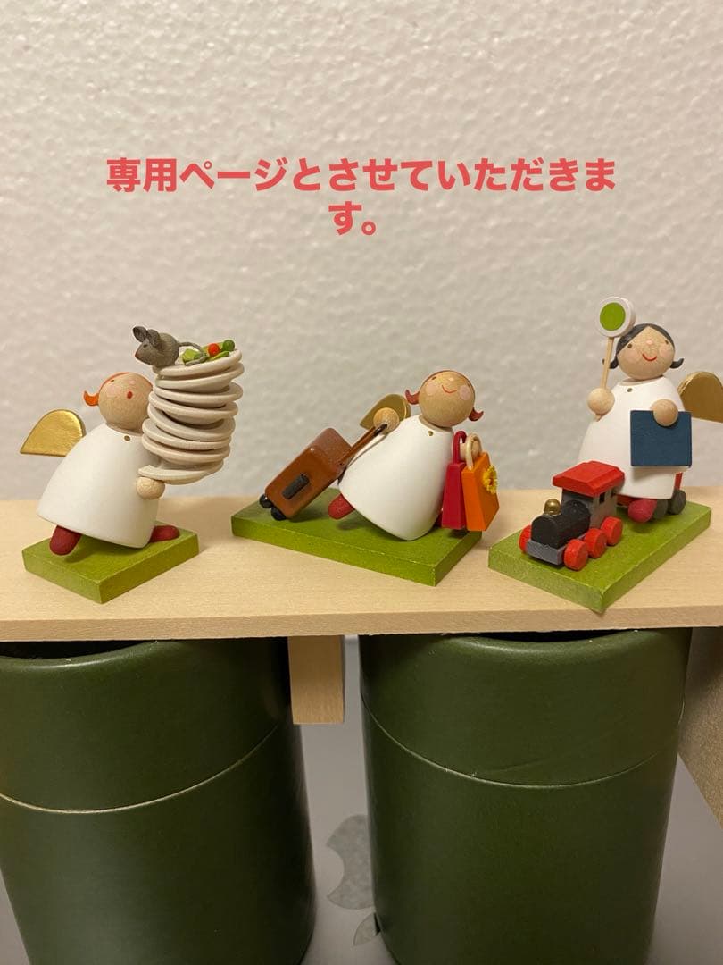 ギュンターライヒェル