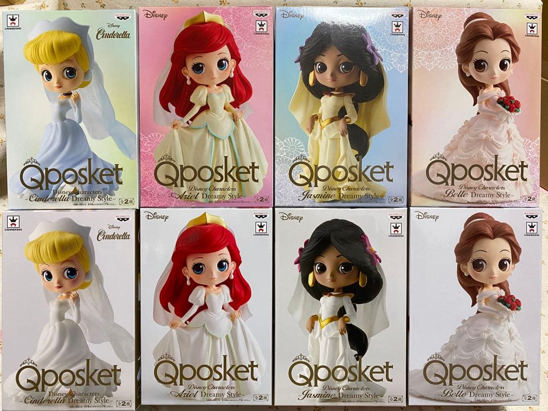 新品未開封品 Qposket Dreamy Style プリンセス 全8種