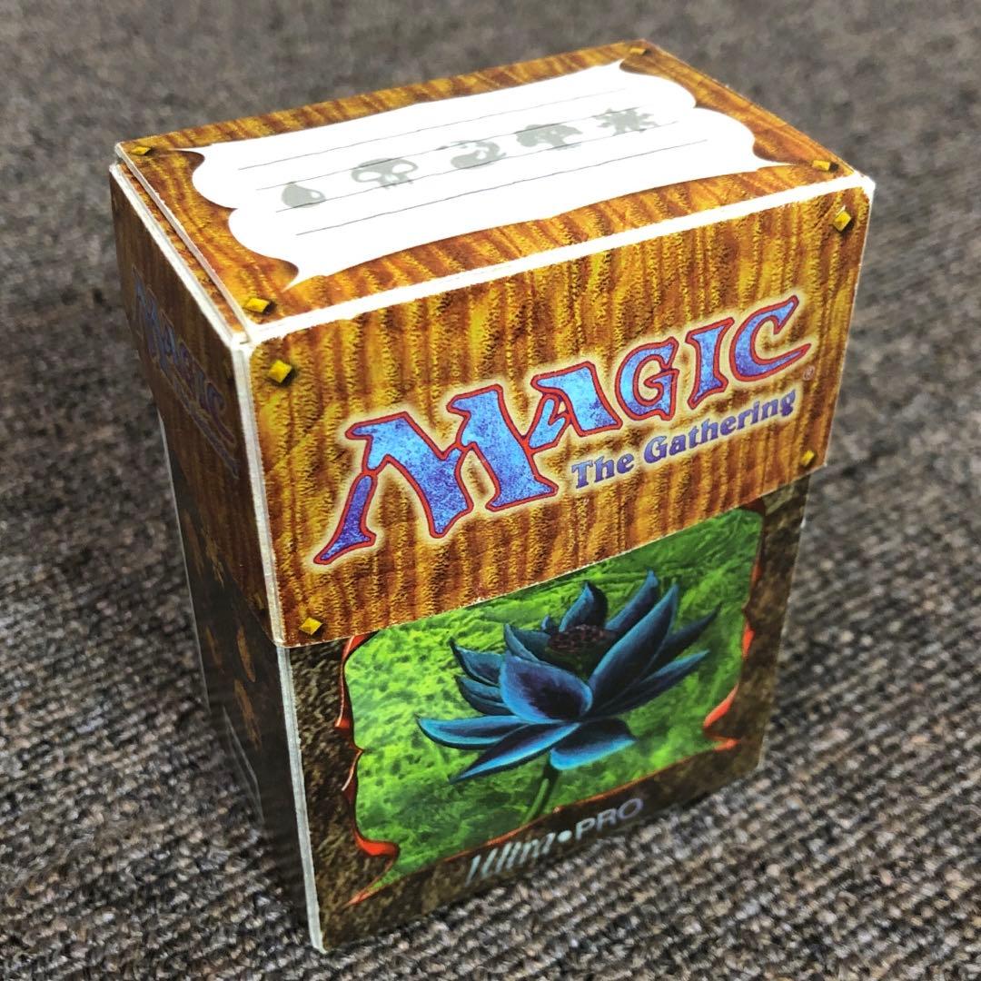 Ultra Pro ブラックロータス デッキケース