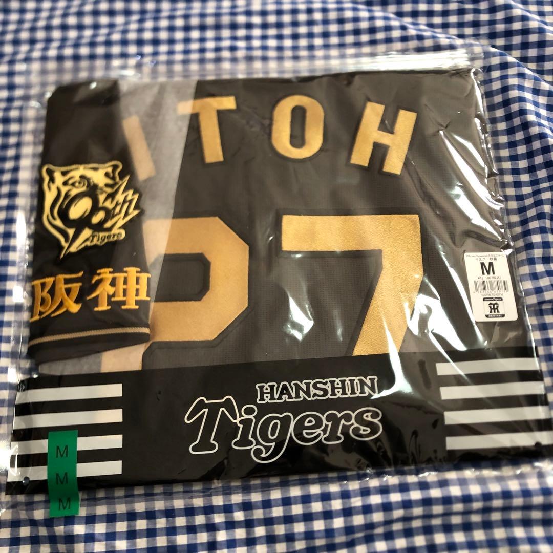 伊藤将司 ブラック ダイナマイト レプリカ ユニフォーム M 阪神タイガース
