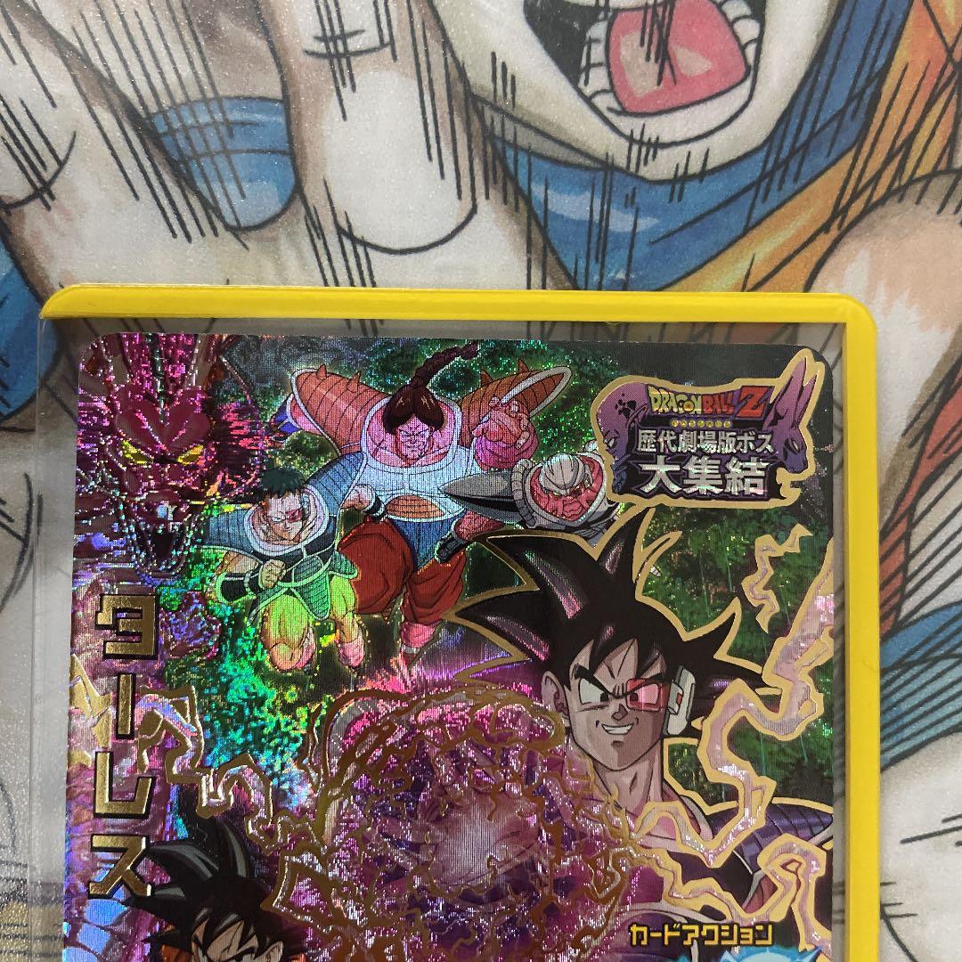 確認用　ドラゴンボールヒーローズ ターレス HG8-CP2