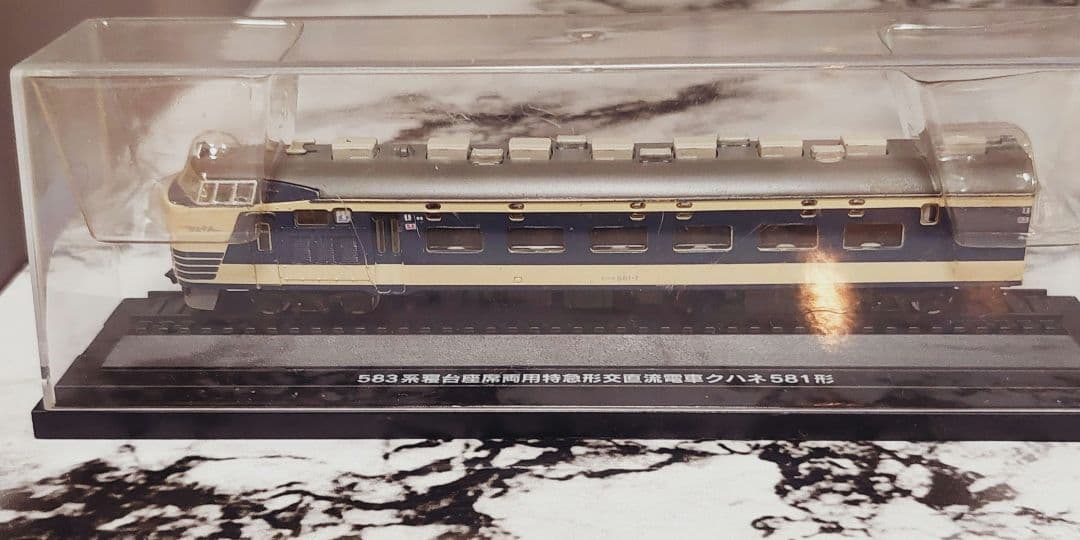 鉄道模型 フィギア ※値下げいたしました