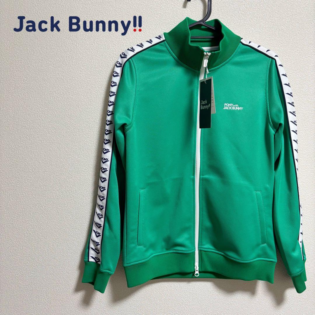 新品★タグ付【Jack Bunny!!】ジャージジャケット■送料無料