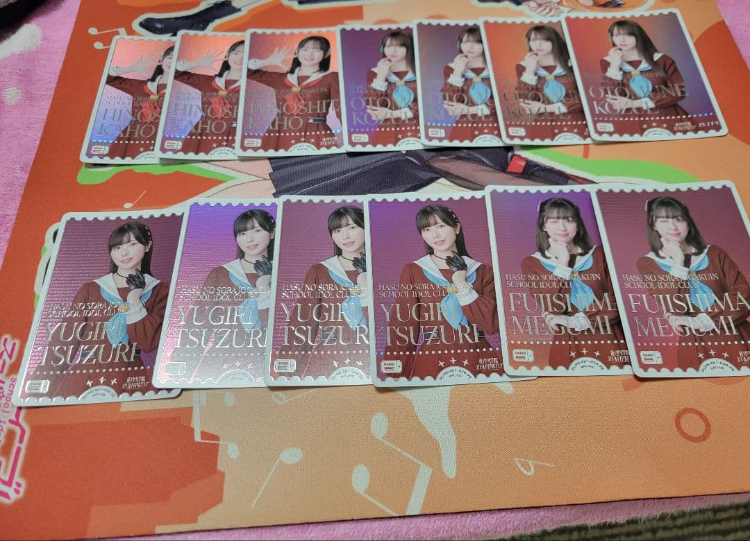 ラブカ　PE　まとめ売り　54枚