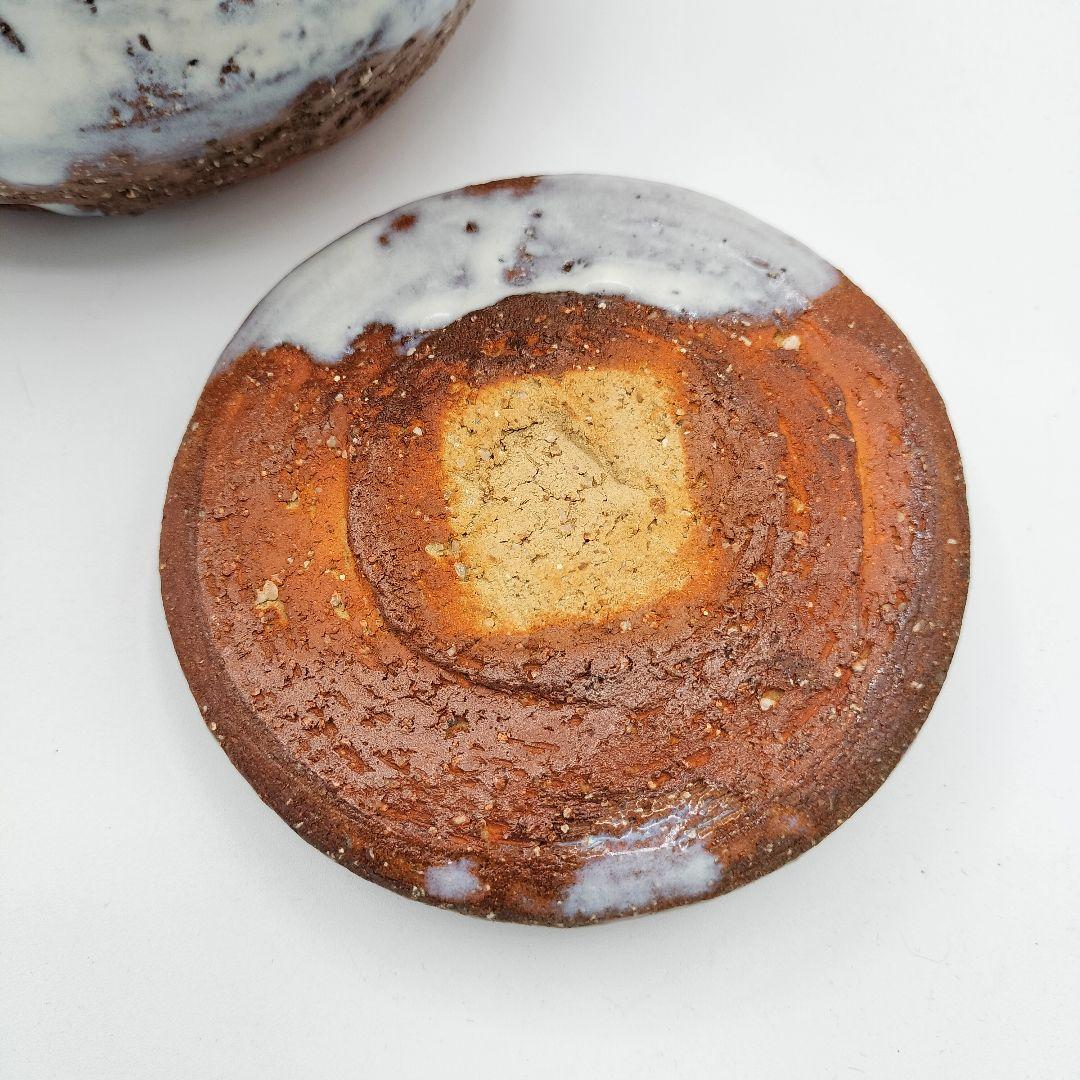 761　水指　白萩　鬼萩水指　宇田川聖谷　茶道具　茶道　古物