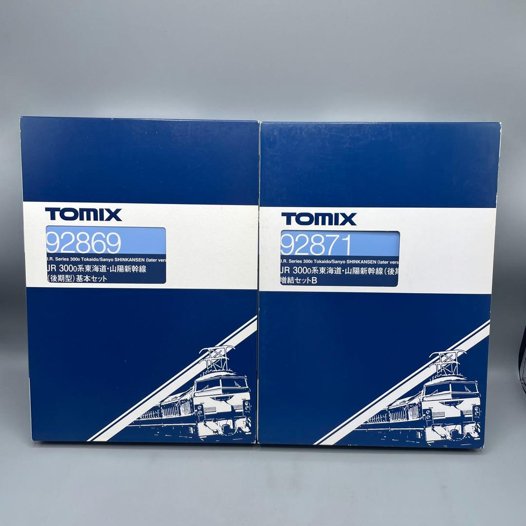 1/160 JR 300-0系 東海道・山陽新幹線 後期型 16両セット