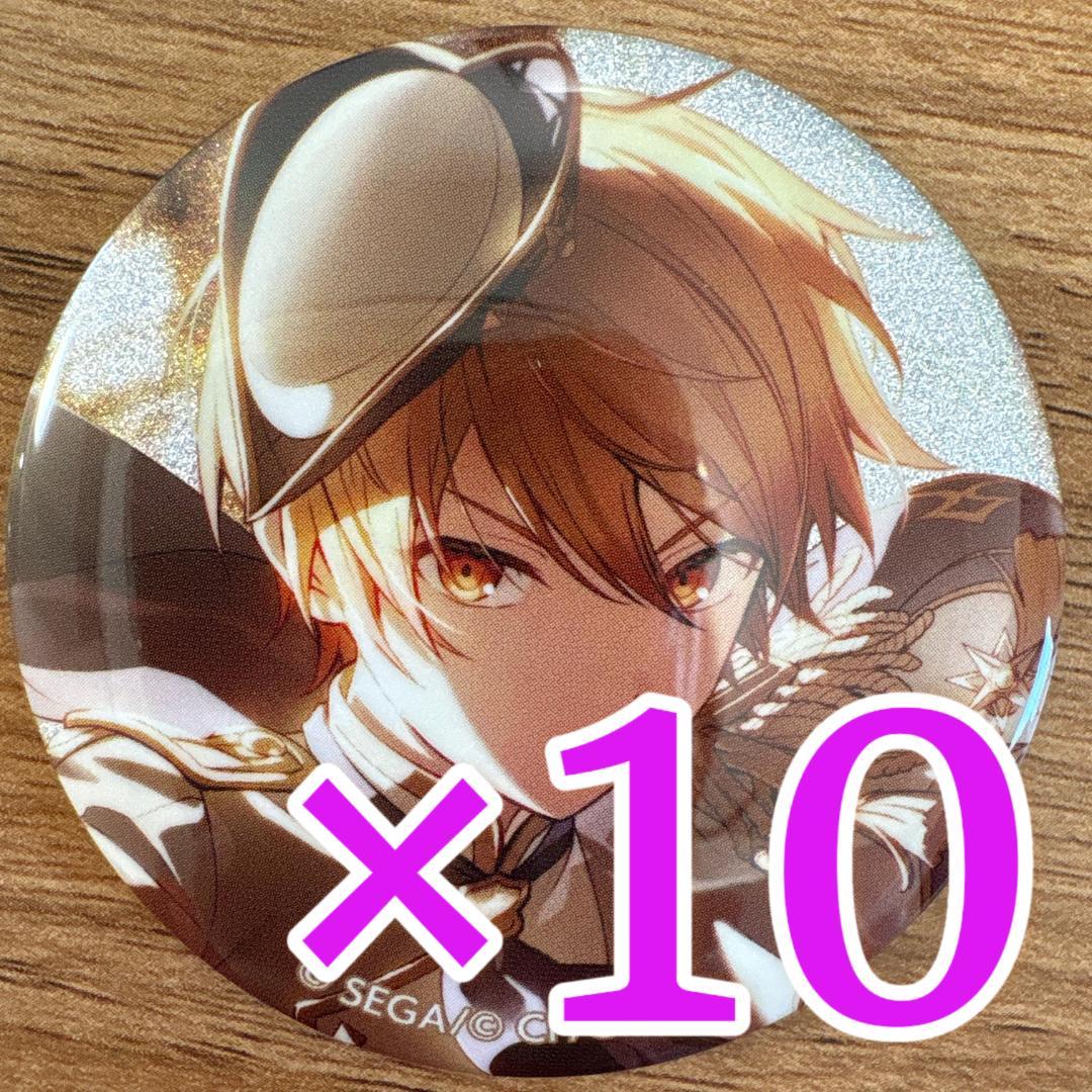 天馬司 プロセカ グリッター缶バッジ 48B 10個