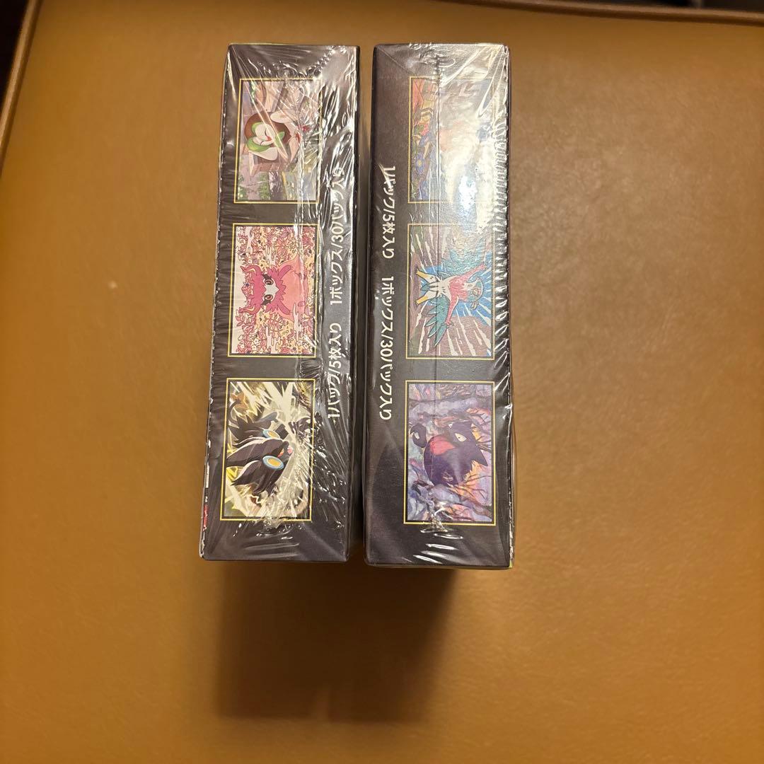 ぽ*品様 ムニキスゼロ　未開封シュリンク付き　2box