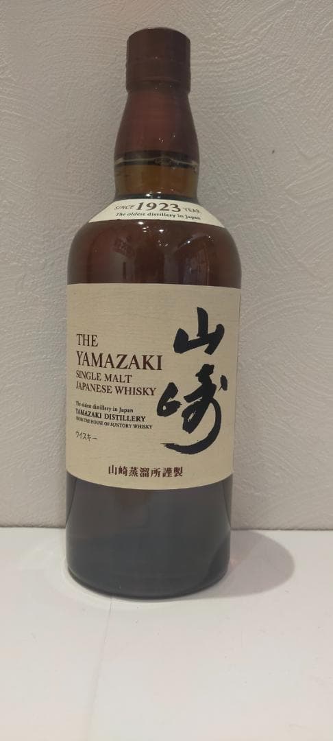 ペ*コ様 【神奈川県限定発送】ウイスキー サントリー 山崎 NV 700ml