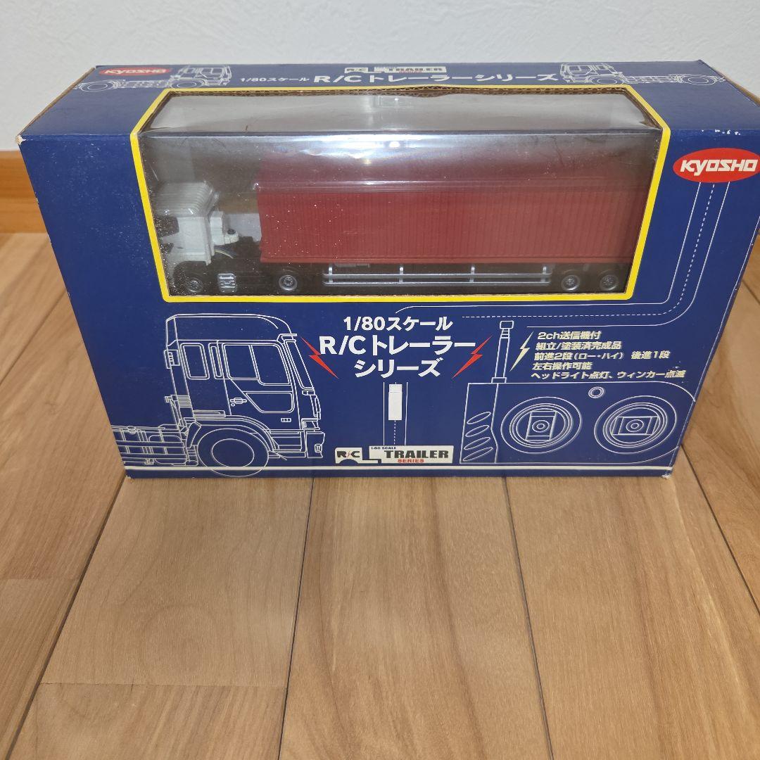 京商 1/80 R/C トレーラーシリーズ 日野 プロフィア