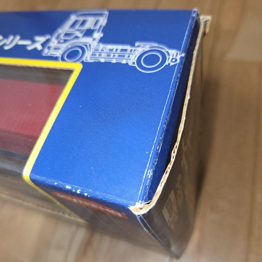 京商 1/80 R/C トレーラーシリーズ 日野 プロフィア