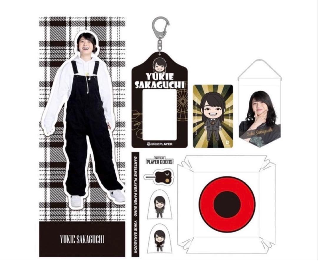 坂口優希恵選手　グッズ