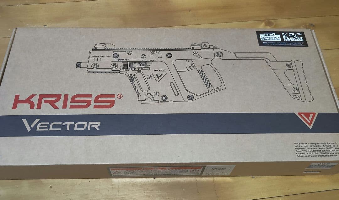 トイガン KSC kriss Vector gbb