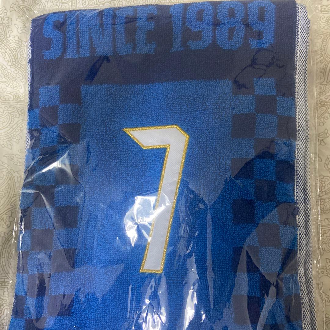 町田ゼルビア背番号タオルマフラーNo.7平河悠