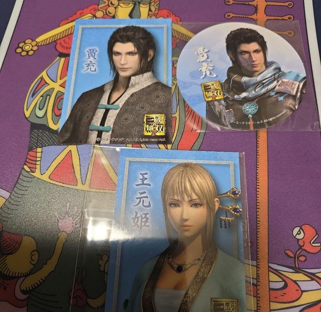 三國無双 KTカフェ ブロマイド キーホルダー 缶バッジ 賈充 王元姫