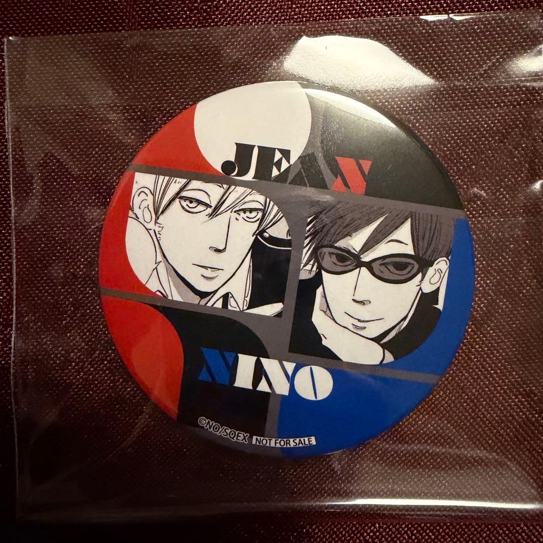 ACCA13区監察課　缶バッジ　ジーン&ニーノ　プリロール　ケーキ　特典　②