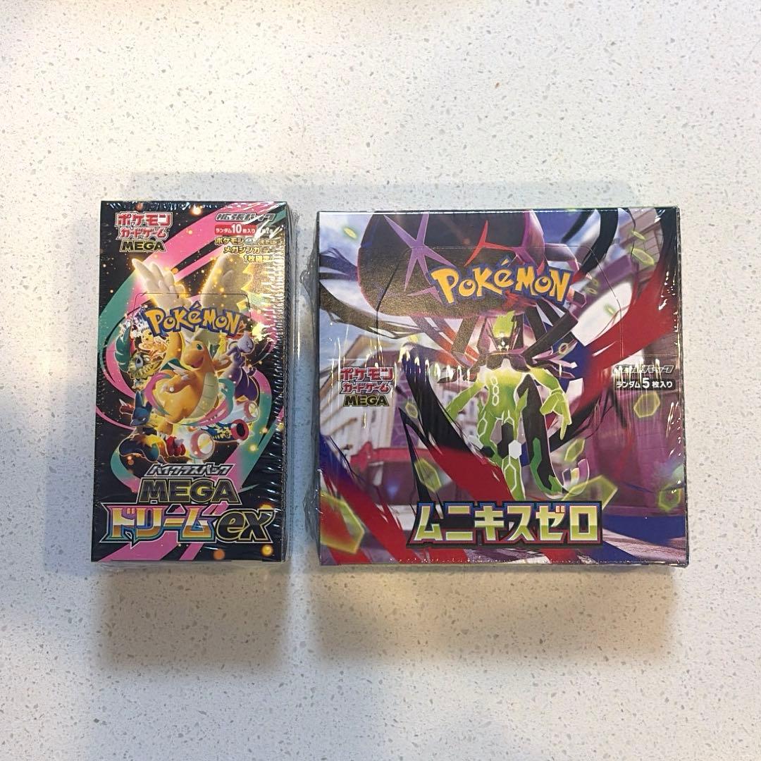 ムニキスゼロ メガドリームex シュリンク付き ポケモンカード 新品未開封品