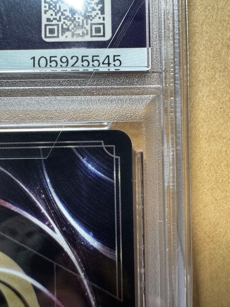 【PSA10】 ロルカナ ミッキー プロモ