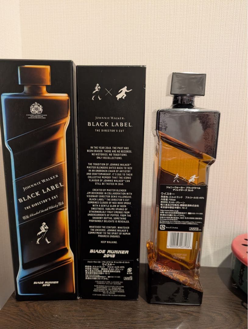 ジョニーウォーカー ブラックラベル ディレクターズカットブレードランナー2049