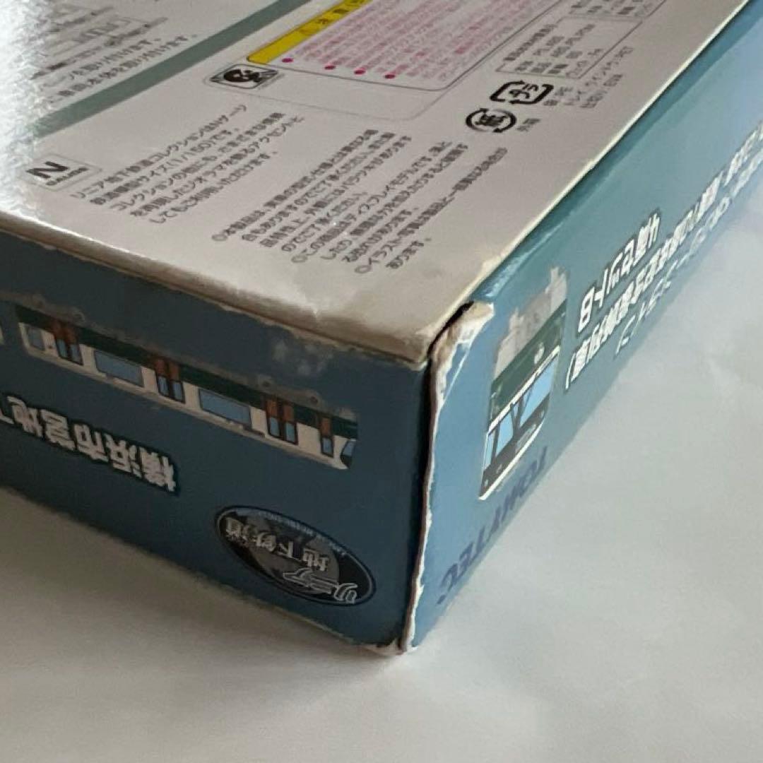 TOMYTEC 横浜市営地下鉄 グリーン 10000形 2次車 4両セットB