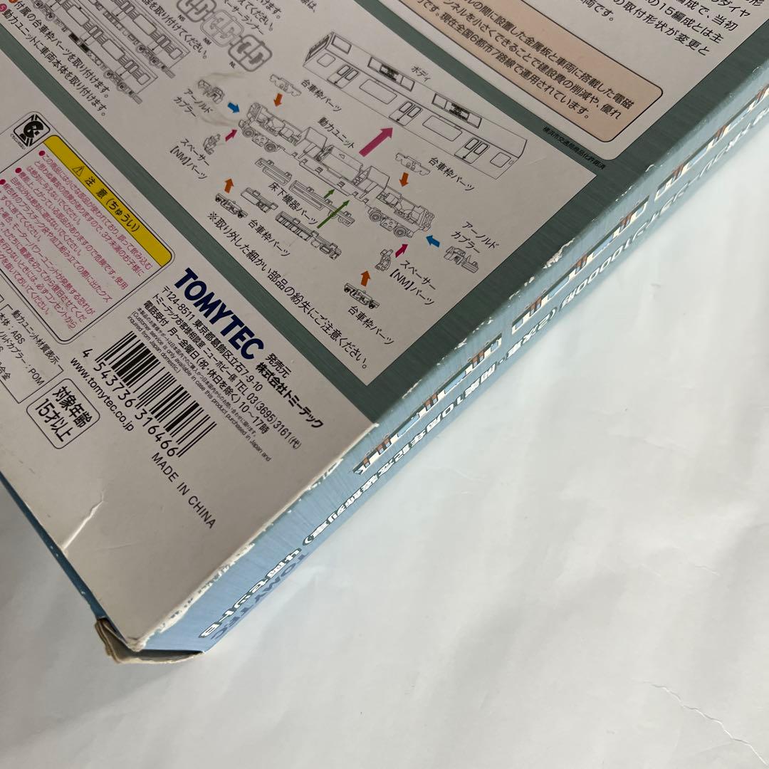 TOMYTEC 横浜市営地下鉄 グリーン 10000形 2次車 4両セットB