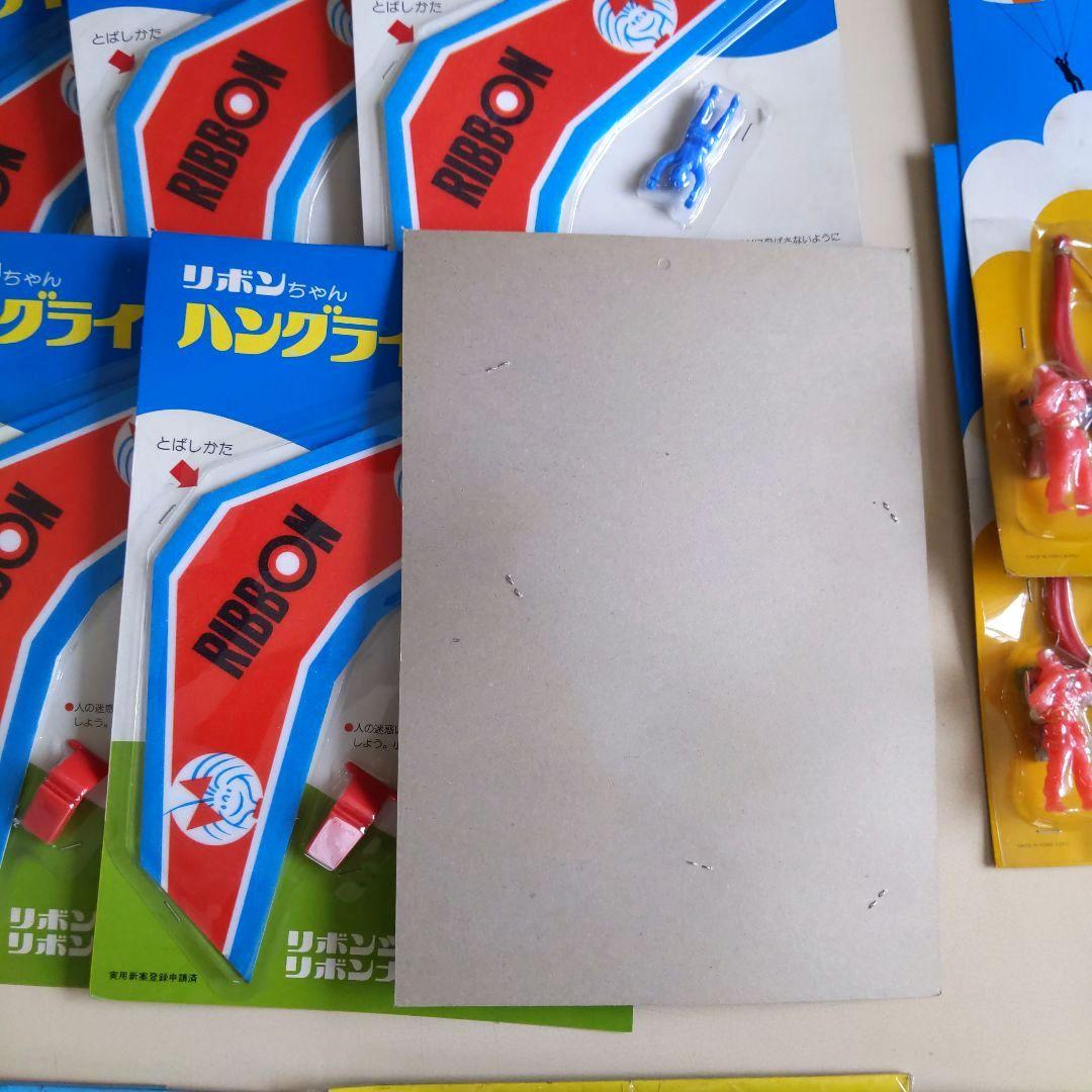 1970年代 昭和レトロ おもちゃ