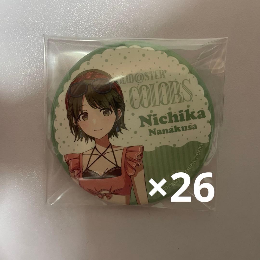 七草にちか 缶バッジ ホッテストサマー