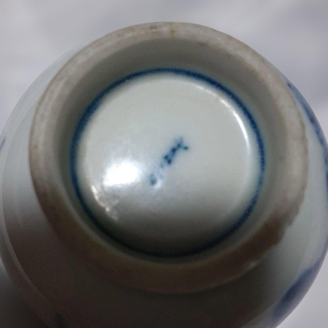 青い絵柄の白磁茶碗有田焼古伊万里染付 猪口