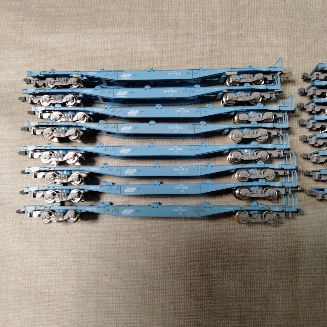 カトー　コキ104 16両セット