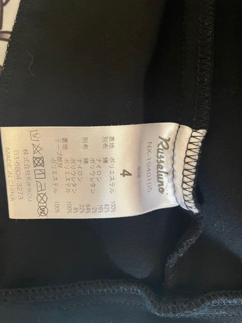 ラッセルノ　ゴルフアウター　サイズ4