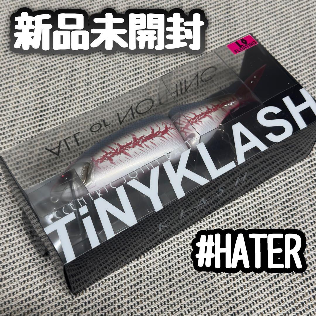 【新品】DRT タイニークラッシュTiK HATER ヘイター ②