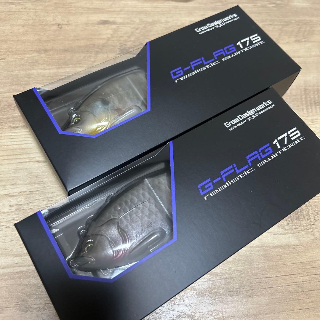 希少　グローデザインワークス　ジーフラッグ175 人気カラーセット