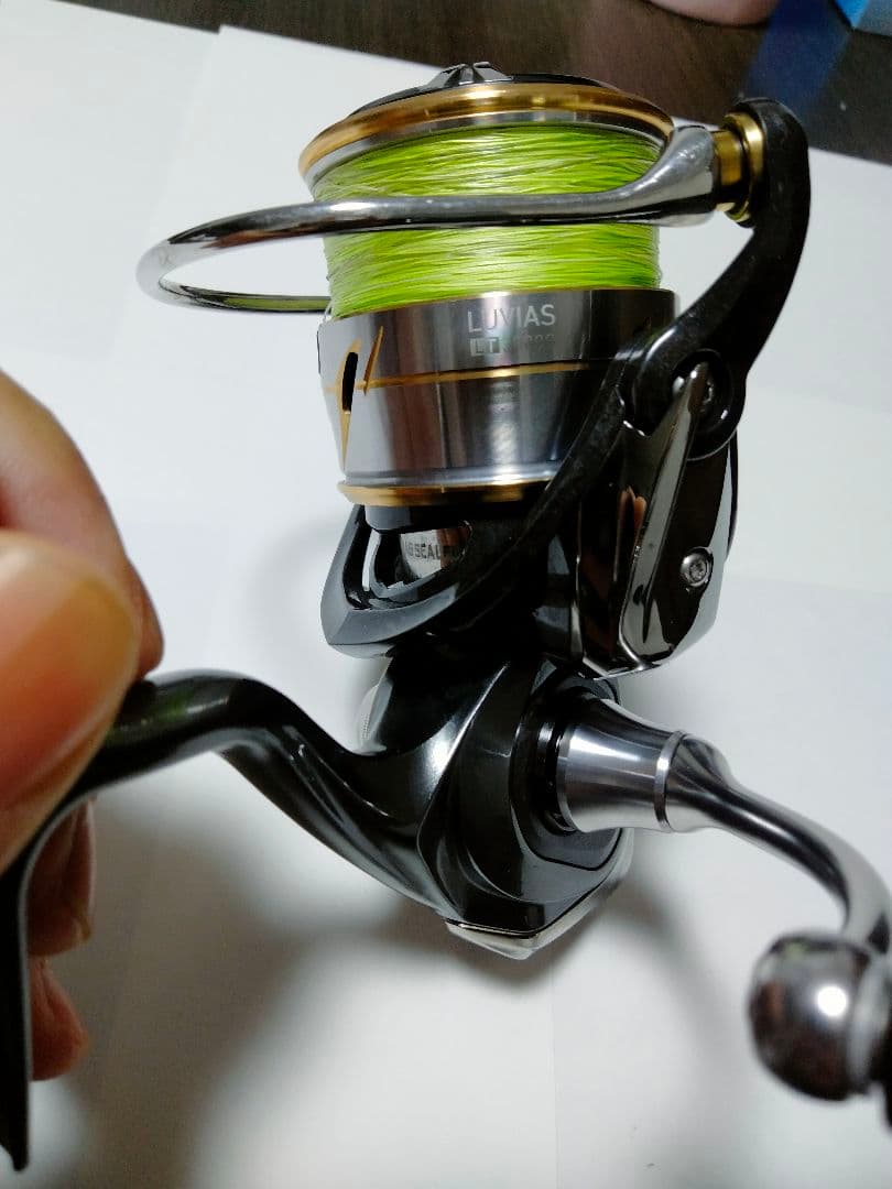 ダイワ　ルビアスLT3000SーCXH