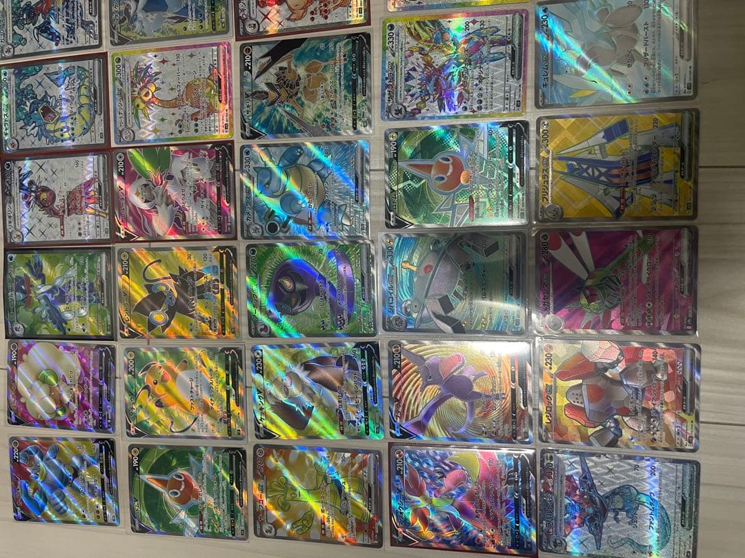 ポケモンカード SR 45枚　まとめ売り
