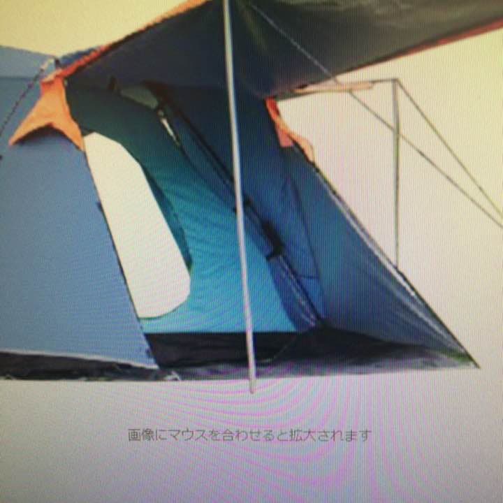 キャメルテント 実寸2〜3人用