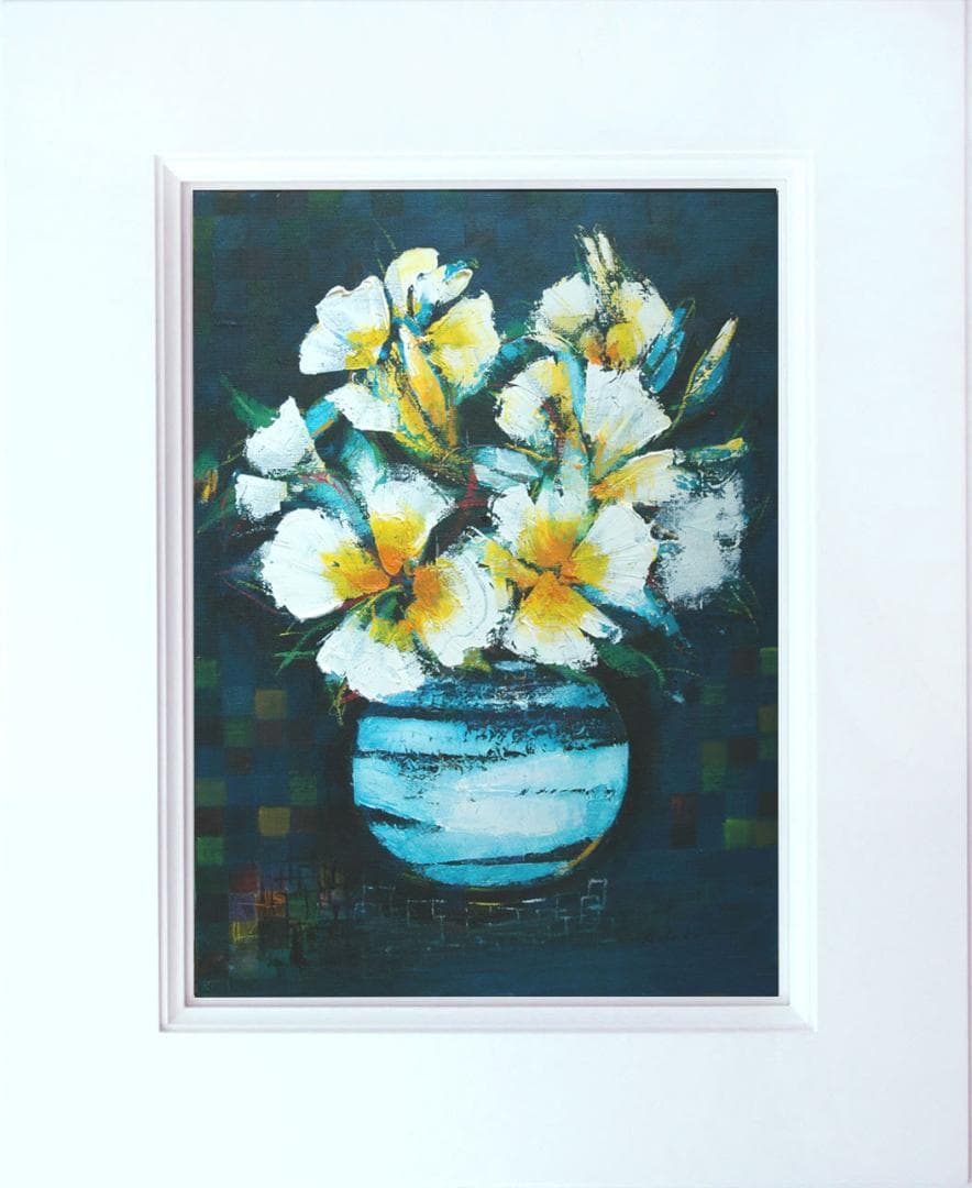 油絵 菅家令子 絵 絵画 インテリア 額付(白) uF6-063604 花