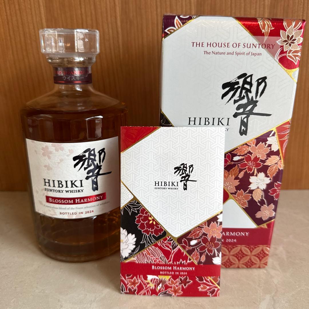 響　Blossom Harmony 2024 700ml