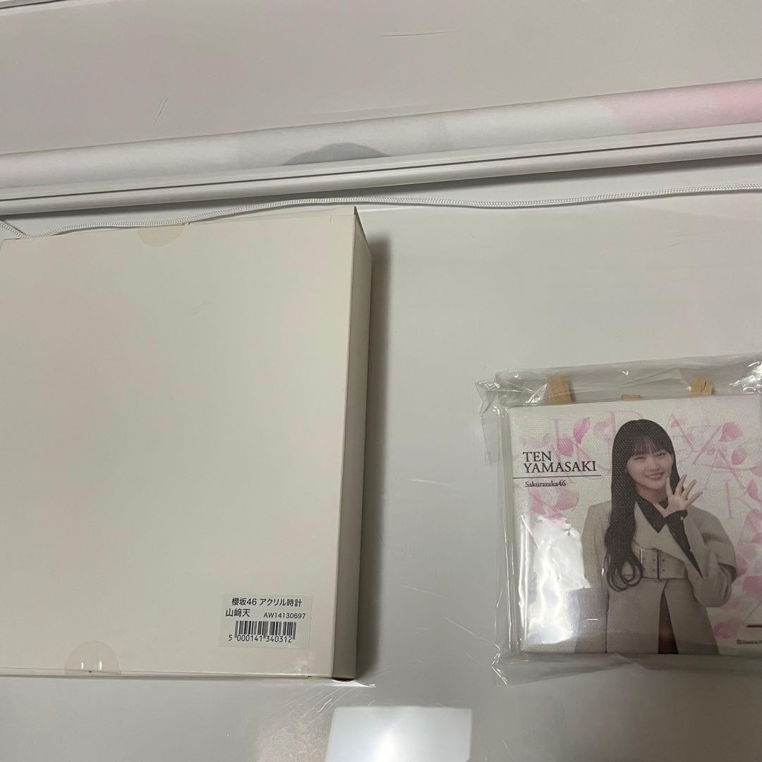 限定グッズ 櫻坂46 山﨑天 lawson&Loppi コラボグッズ セット3点