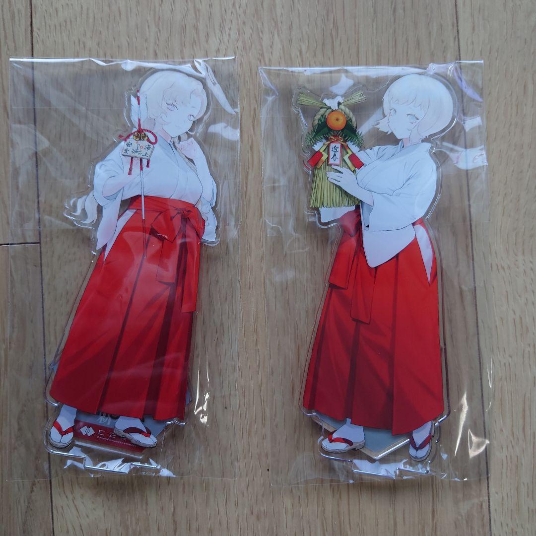 艦これ 新春ライブ2026 アクスタ ノルゲ アイツヴォル