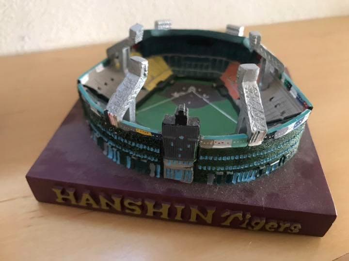 甲子園球場年間席記念品セット