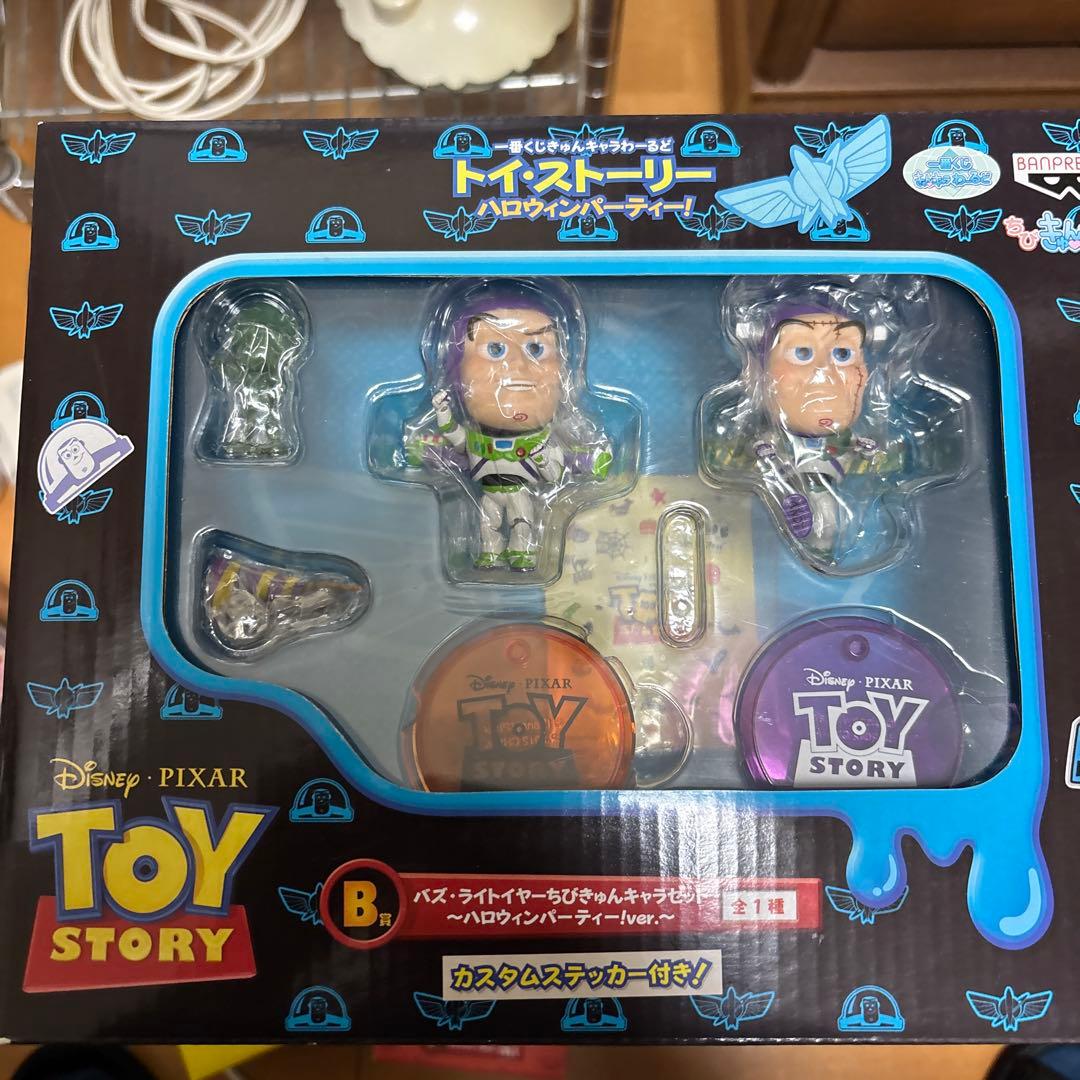 トイストーリーハロウィンフィギュアセット売り
