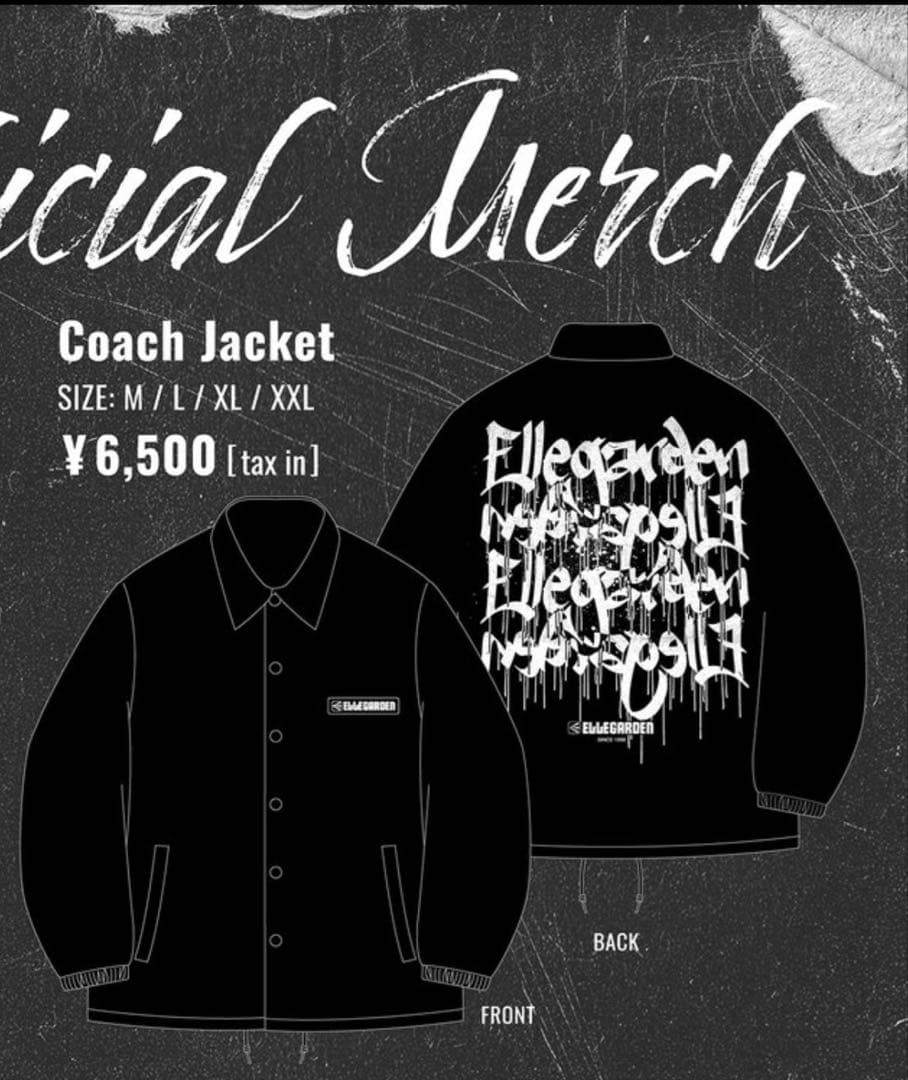 ELLEGARDENコーチジャケット XLサイズ 新品