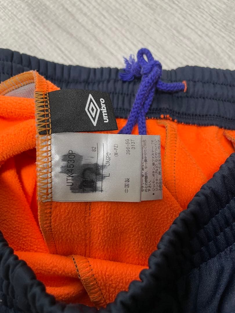 FC東京　ウォーマー　上下　UMBRO