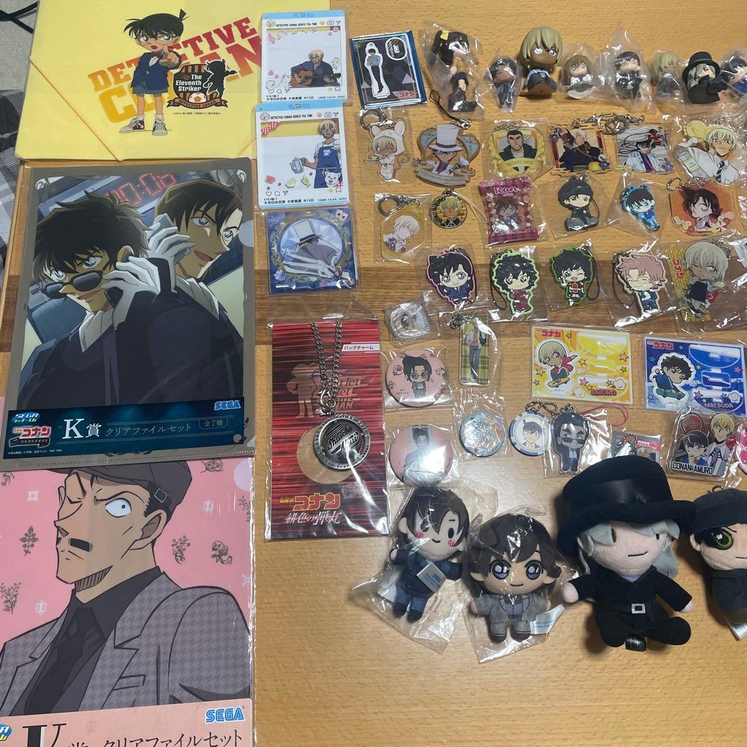 名探偵コナングッズ　大量まとめ売り